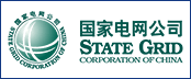 國家電網